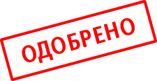 БЕРИ ЗАЙМ